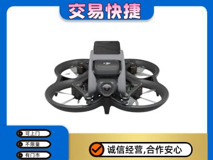 重庆奢侈品回收大疆无人机.jpg