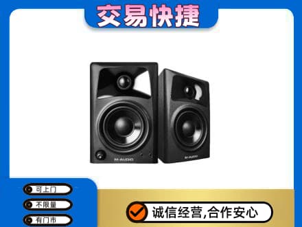 重庆家电回收音响.jpg