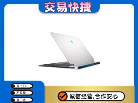 重庆家电回收电脑.jpg