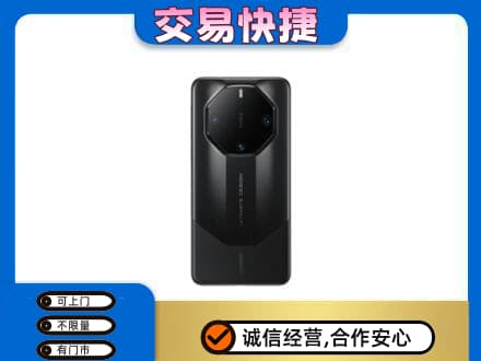 重庆家电回收手机.jpg