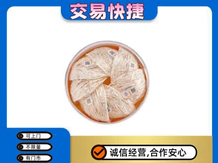 重庆礼品回收燕窝礼盒套餐.jpg
