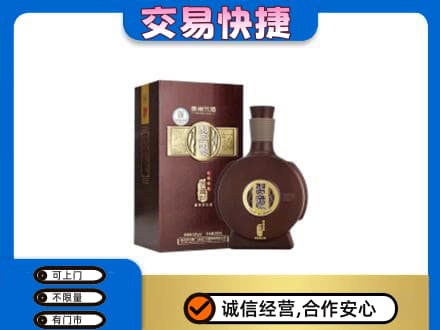重庆名酒回收习酒.jpg