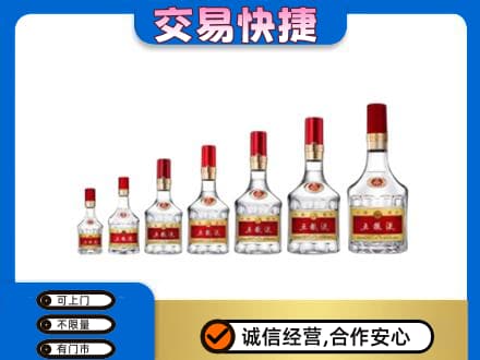 重庆名酒回收五粮液礼盒.jpg