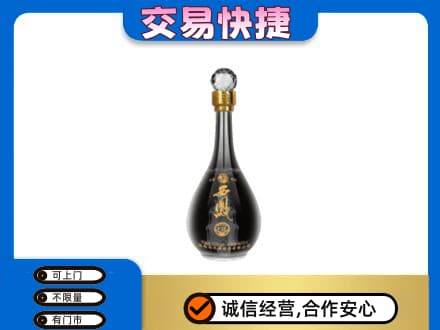 重庆名酒回收西凤酒2.jpg