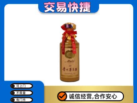 重庆茅台回收30年份.jpg